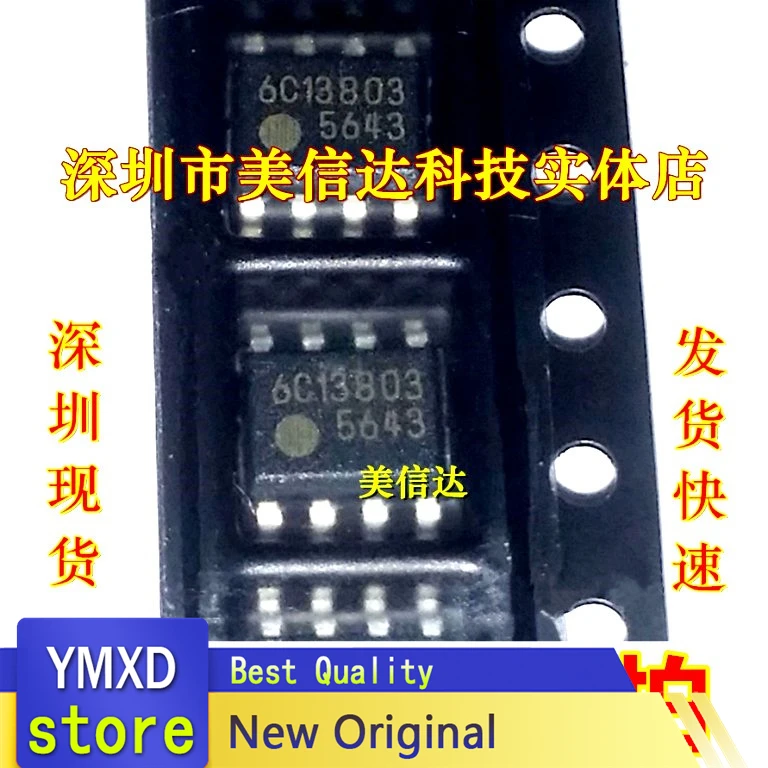 

2 шт./лот, рабочий стиль «один стоп» с одним 5643 FA5643, новый СОП для восьми обычно используется, импортированный из источника питания