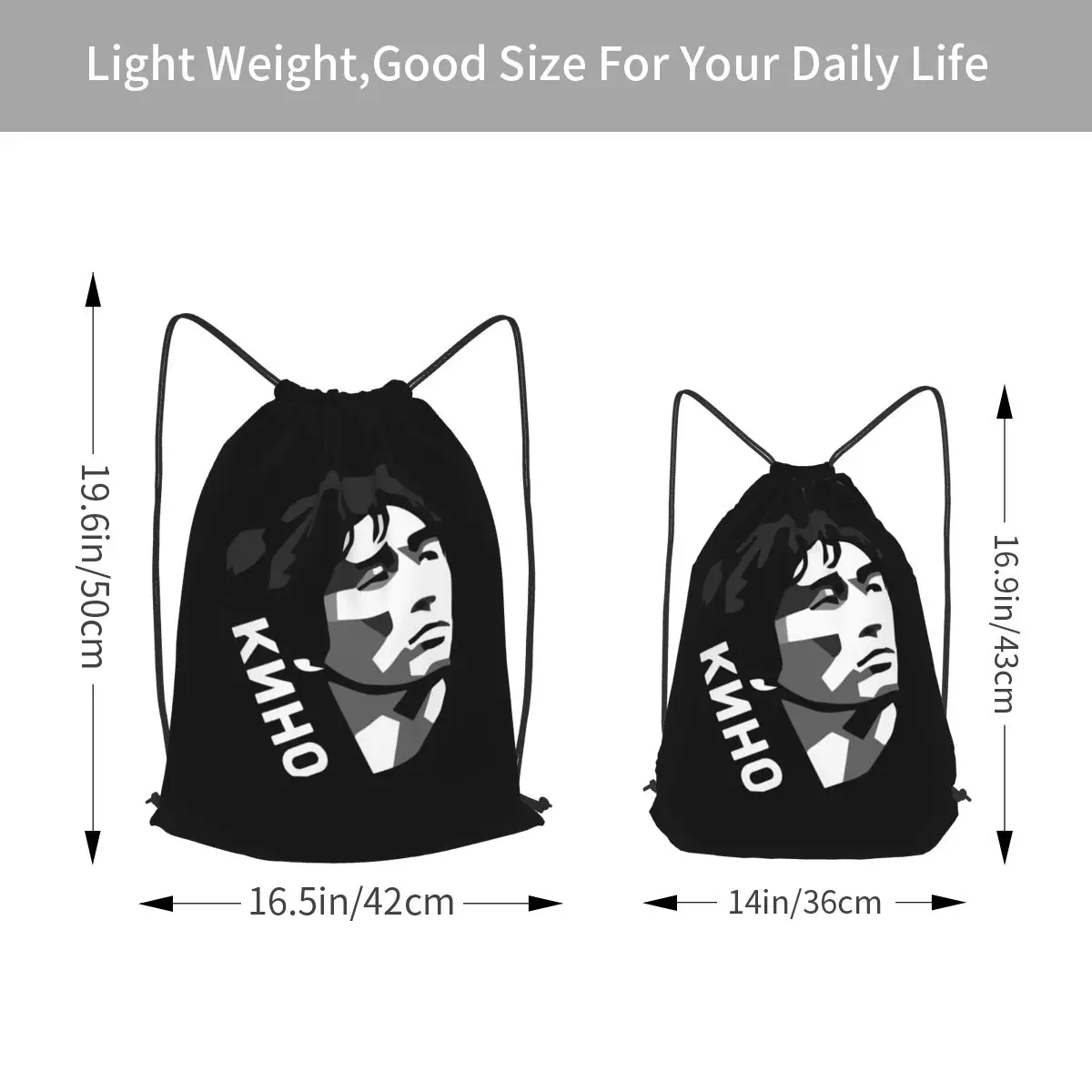 Metal Baby Kino Russian Band Backpacks Portable Drawstring Bundle Pocket Sports Bag Book Bags for Man Woman Students