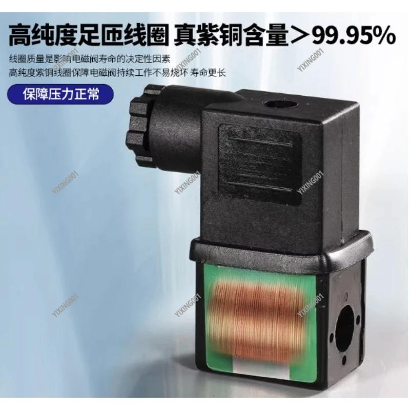 G551A001MS/G531C001MS Solenoid Valve - SCG531 Pneumatic Directional Control Valve