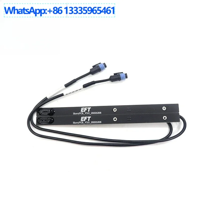 

2PCS EFT arm sensor finished product Z series/2pcsZ30Z50 rack plant protection drone