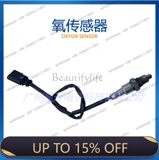 LD8K0 906 262F Automotive Oxygen Sensor, Spot Supply 8K0 906 262F