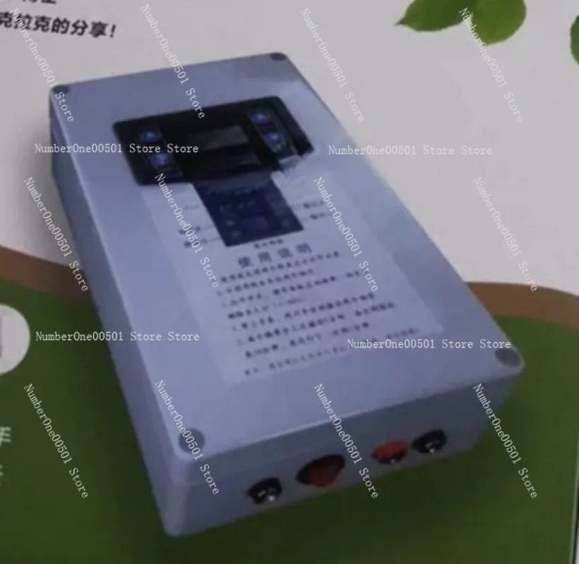 Wideband Electromagnetic Frequency Resonance Generator Adjustable Signal Output for Study