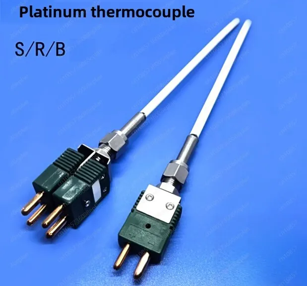 Four à vide duplex haute température 1600C S R B type Thermocouples