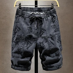 Men's Cargo Shorts With Draw String Elastic Waist Male Short Pants Big Size Oversize Homme Popular Harajuku Loose 2025 New In