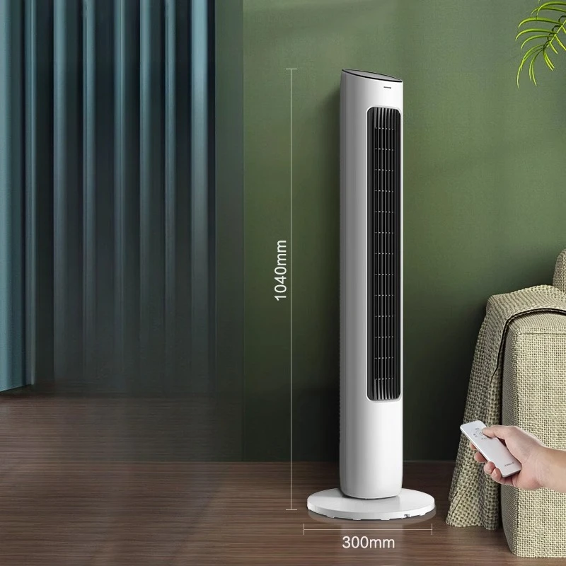 

Safe Bladeless Tower Fan 90° Wide-Angle Airflow with 15H Timer Child-Friendly Design Remote Control for Whole Room Circulation