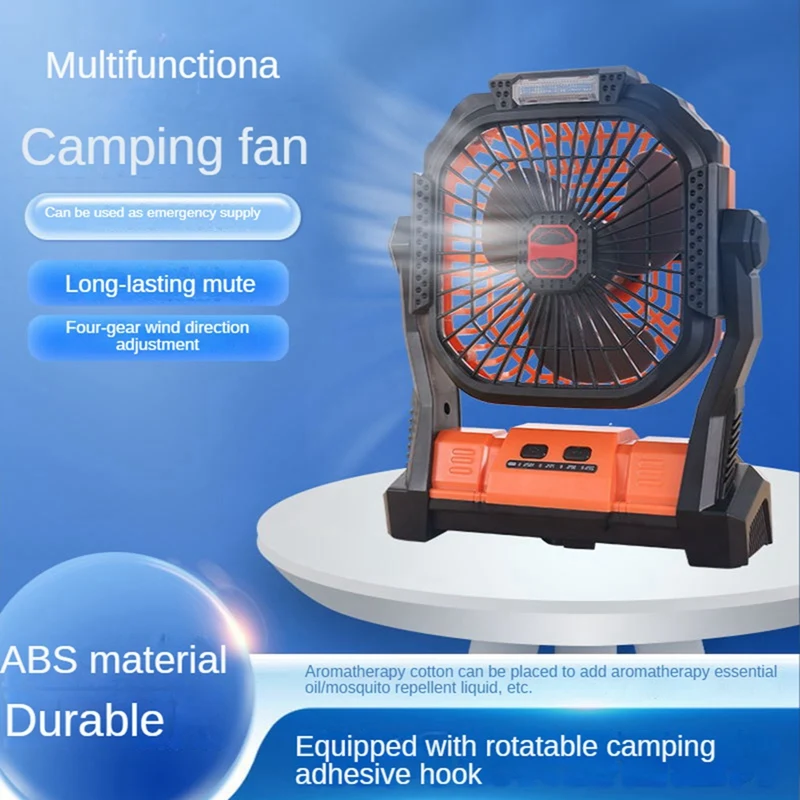 Camping Tent Fan With LED Light 7800Mah Powered Rechargeable Rotation Lantern With Hook Picnic