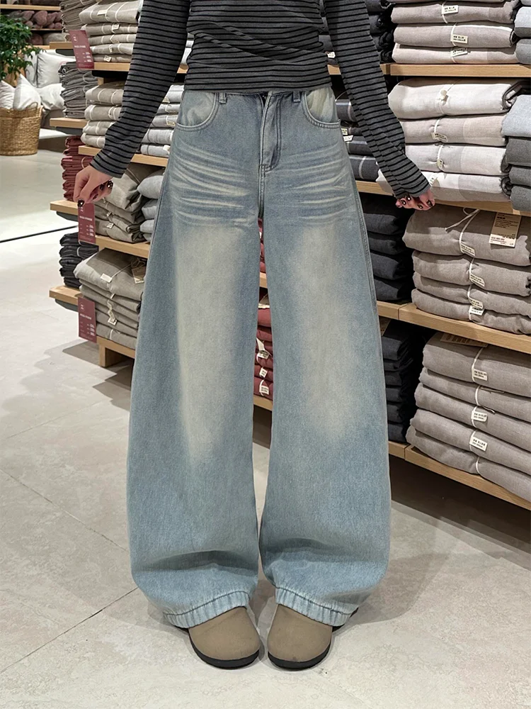 

Loose Wide Leg Blue Jeans Women's Autumn Winter New Style Design Slimming Drapey Jeans High Waist Water Washed Light Blue