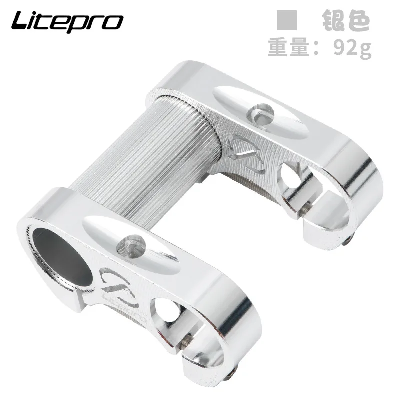 Liteproelite 412 Folding Bicycle S95 Double Stem Alloy 25.4mm Straight Handlebar Hollow Stem Ultralite 92g Modified Parts