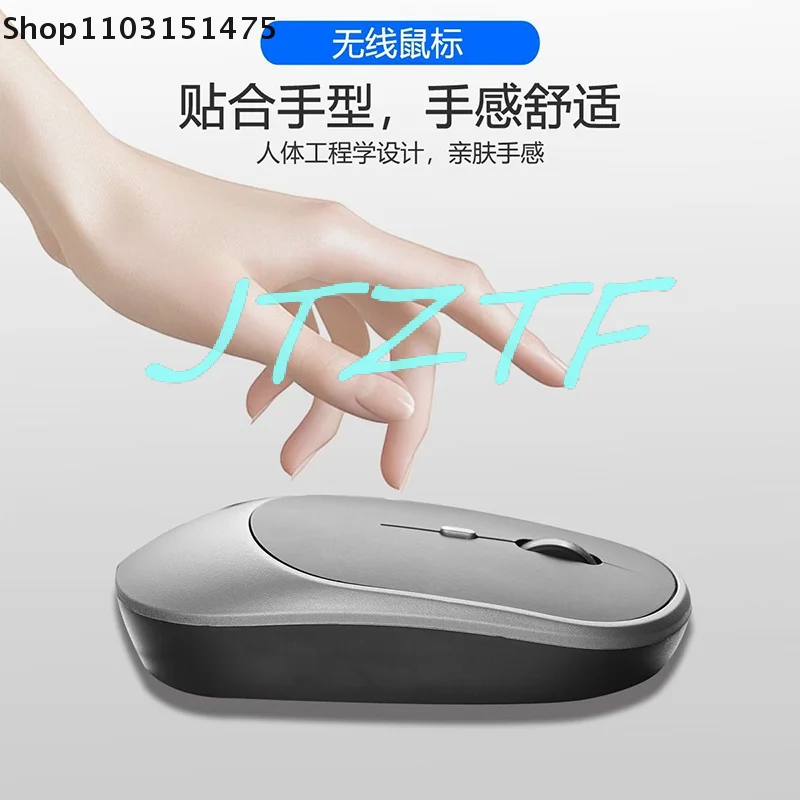 เมาส์ไร้สายบลูทูธ 2.4G ชาร์จเงียบคลิกเมาส์ไร้สายสำหรับคอมพิวเตอร์แล็ปท็อปพีซีแมคบุคเกมเมาส์สำนักงาน 1600DPI