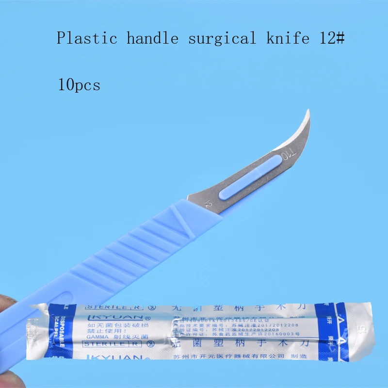 Kaiyuan Steriel Plastic Handvat Chirurgisch Mes Nr. 11 Mes, Dubbele Ooglid Cosmetische Plastische Chirurgie Chirurgische Tool, Wegwerp Bla