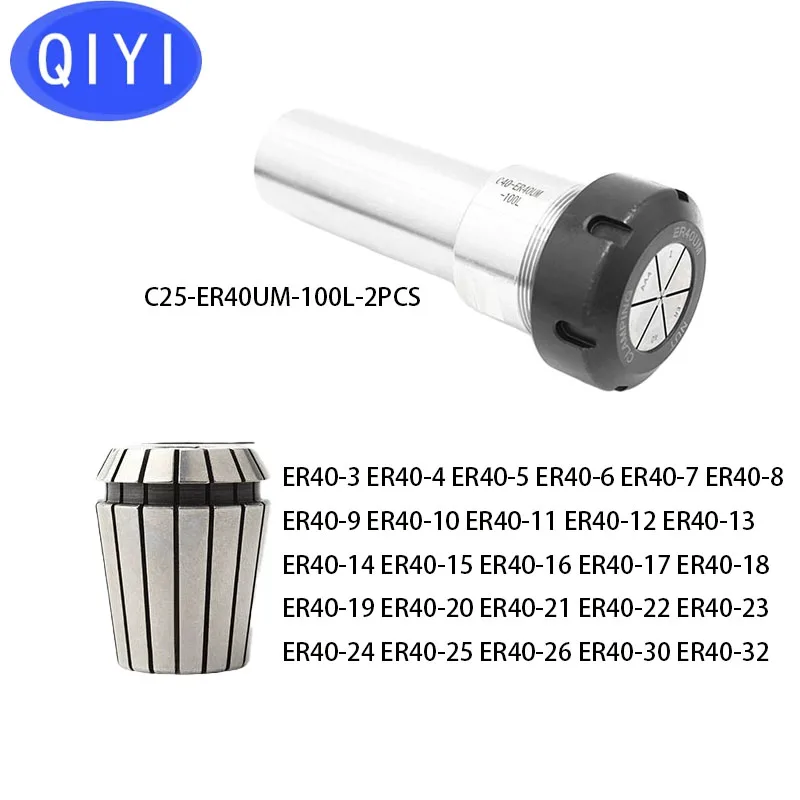 

Hot salesER40 collet complete set of 26PCS and C25-ER40UM-100L 2 pieces