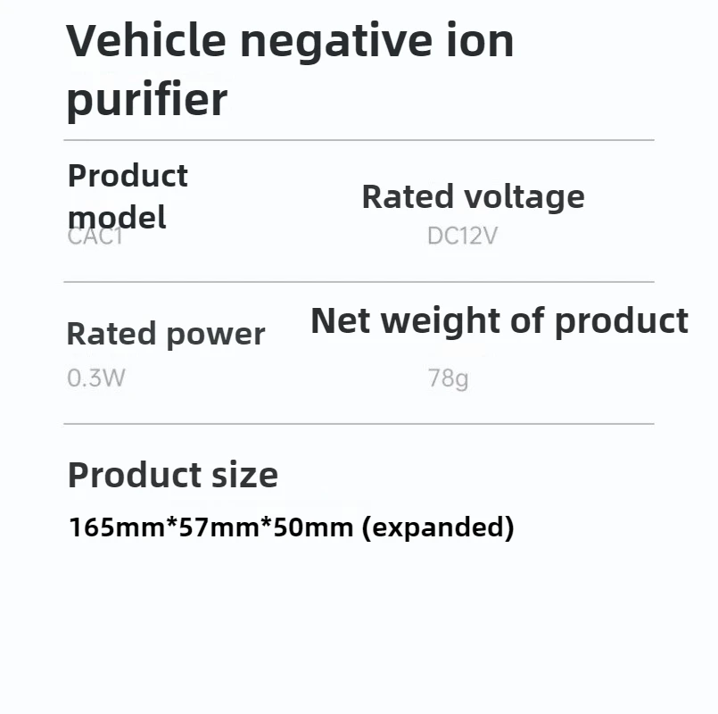 Автомобильный очиститель воздуха с отрицательными ионами, удаление формальдегида для очистки воздуха автомобиля, удаление запаха, удаление запаха, дыма