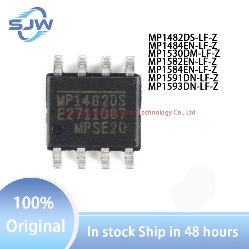 MP1482DS MP1484EN MP1530DM MP1582EN MP1584EN MP1591DN MP1593DN encapsulation SOIC8 DC-DC power supply chip