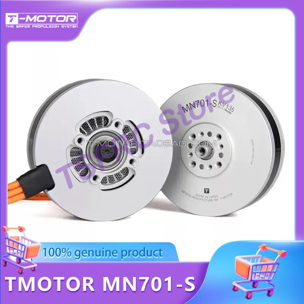 

T-MOTOR 2 pieces MN701-S KV135 (12S) KV280 (6S) Brushless Motor For UAV RC Drones Multi-rotor Quadcop