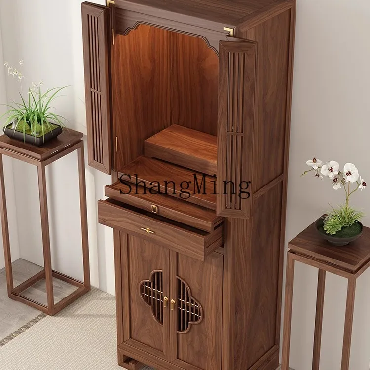 

FG household simple table God of Wealth cabinet black walnut casket new Chinese vertical cabinet