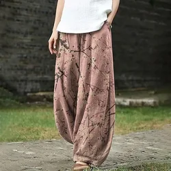 Women's Japanese Art Fish Pocket Loose Casual Pants Harajuku Sakura Baggy Lantern Trousers Elegent Boho Pants Pure Casual Pants