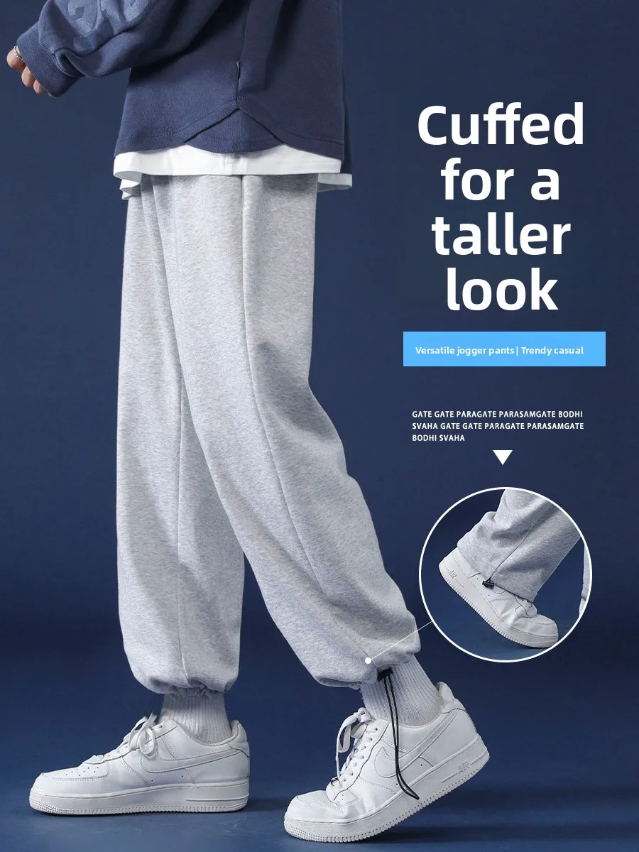 

ey Spor Loose Fit Men's Dstring Trousers Straight Leg Casual Sweatpants Youthful Vitali Sle Polyester Fiber