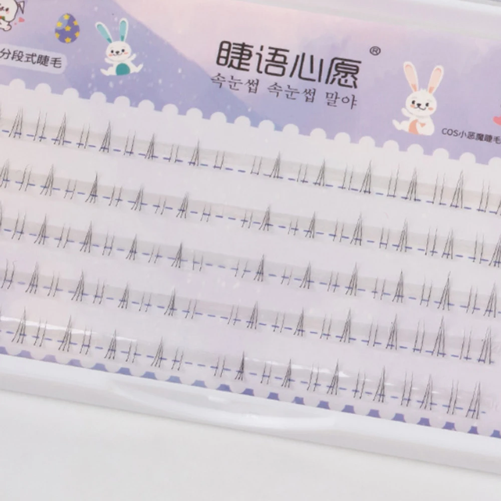 

5 Rows Korean Idol Lower Eyelashes Natural Simulation Comic Vitality Bottom Eyelash Lazy Trilogy Lashes Daily Eye Makeup