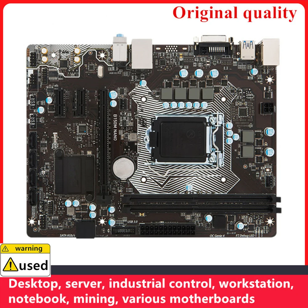 

For B150M NANO Motherboards LGA 1151 DDR4 32GB M-ATX For Intel B150 Desktop Mainboard SATA III USB3.0