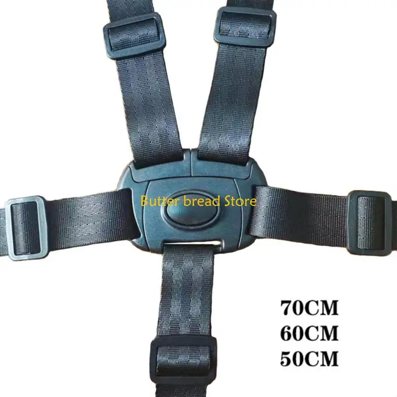 W89C 5 -точечный ремень безопасности для детского ремня для колясок и кормления.