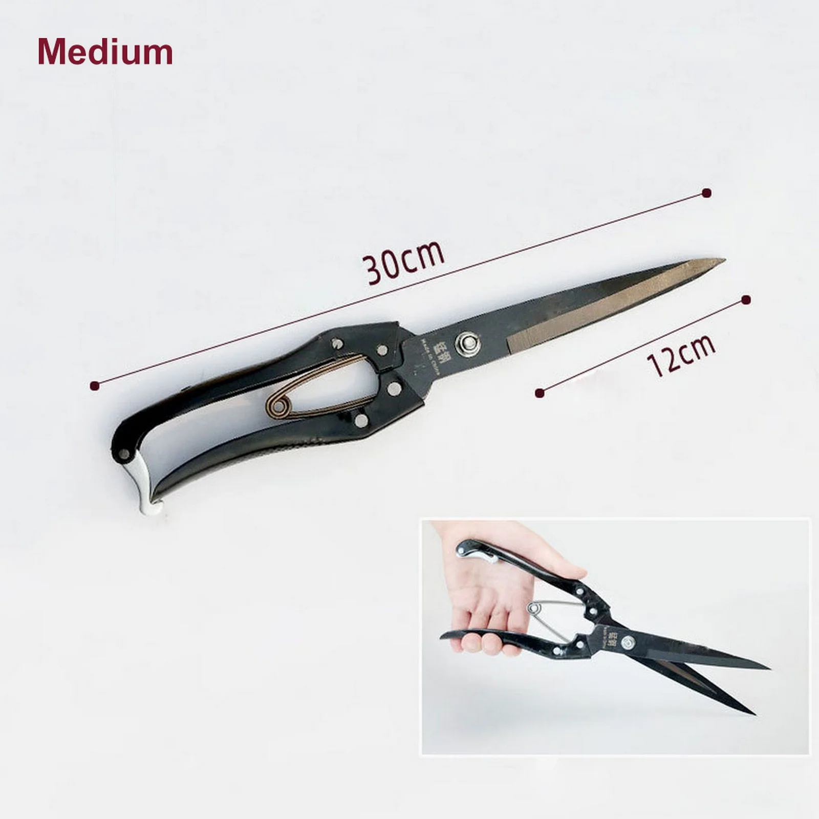 Cow Hair Shears Horsehair Sheep Farm Wool Shears Goat Shearing Shears Garden Shears Garden Cutting Tools