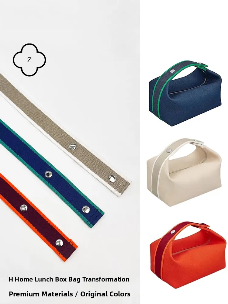 

Сумка для обеда Heritage Box, удлиненный холщовый ремень, наклонная сумка через плечо на одно плечо, аксессуар для сумки Modin
