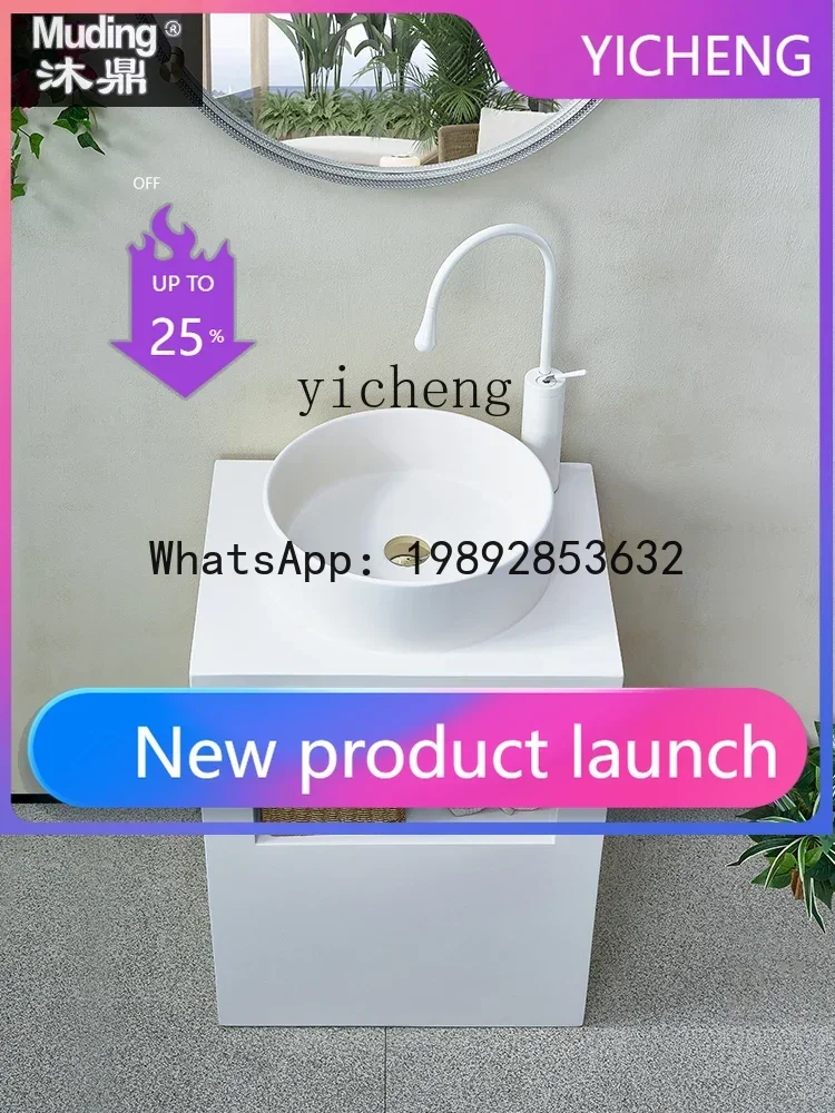 

CW6 Artificial Stone Integrated Column Type Wash Basin Internet-Popular Homestay Square Cream Style Vertical Wash up Sink Pool