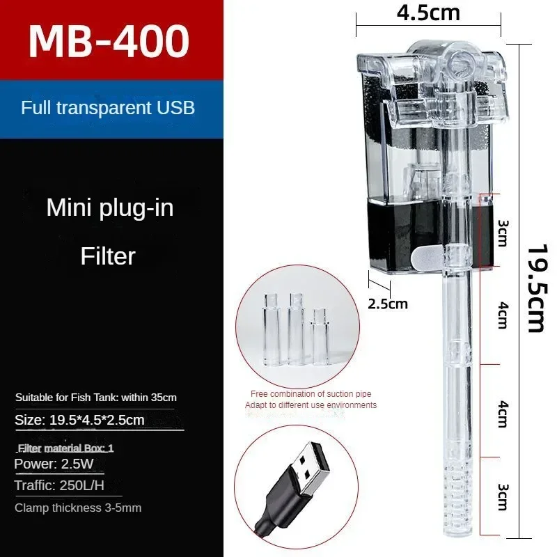 Fish Tank Filter Sm…