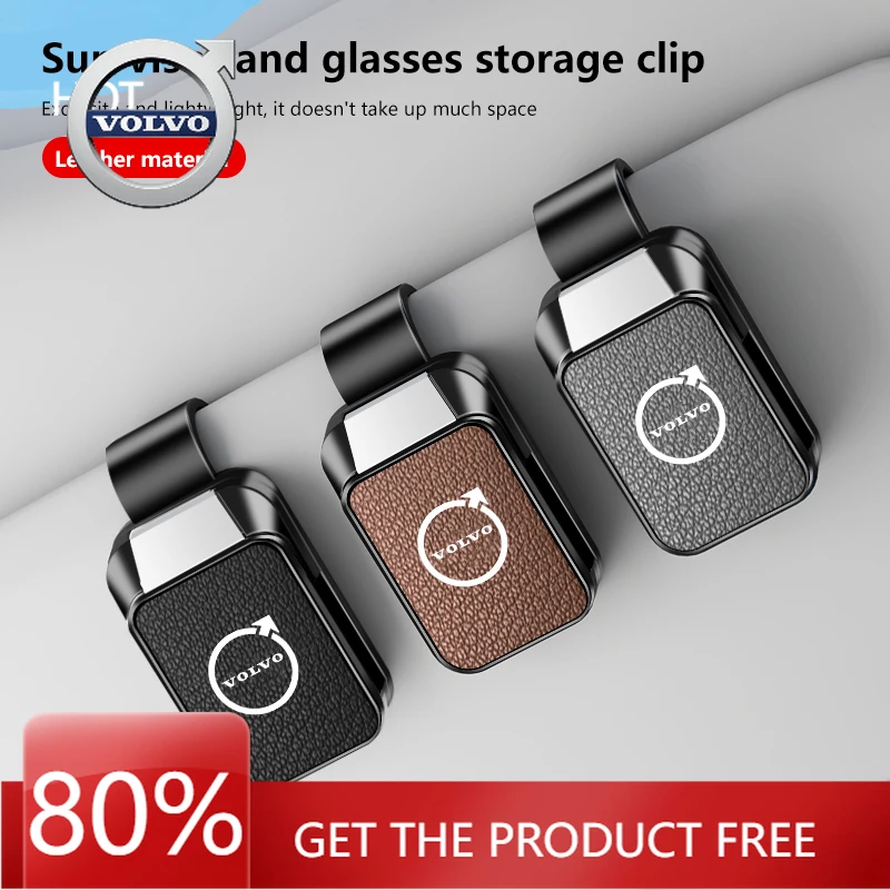 

Новинка 2026: Держатель для очков, карт и билетов на козырек для автомобилей VOLVO (XC40, XC60, XC90)