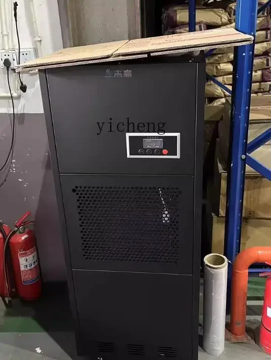 Dehumidifier Industrial Grade High Power Household Basement Powerful Dehumidifier Moisture Absorber CommercialC10