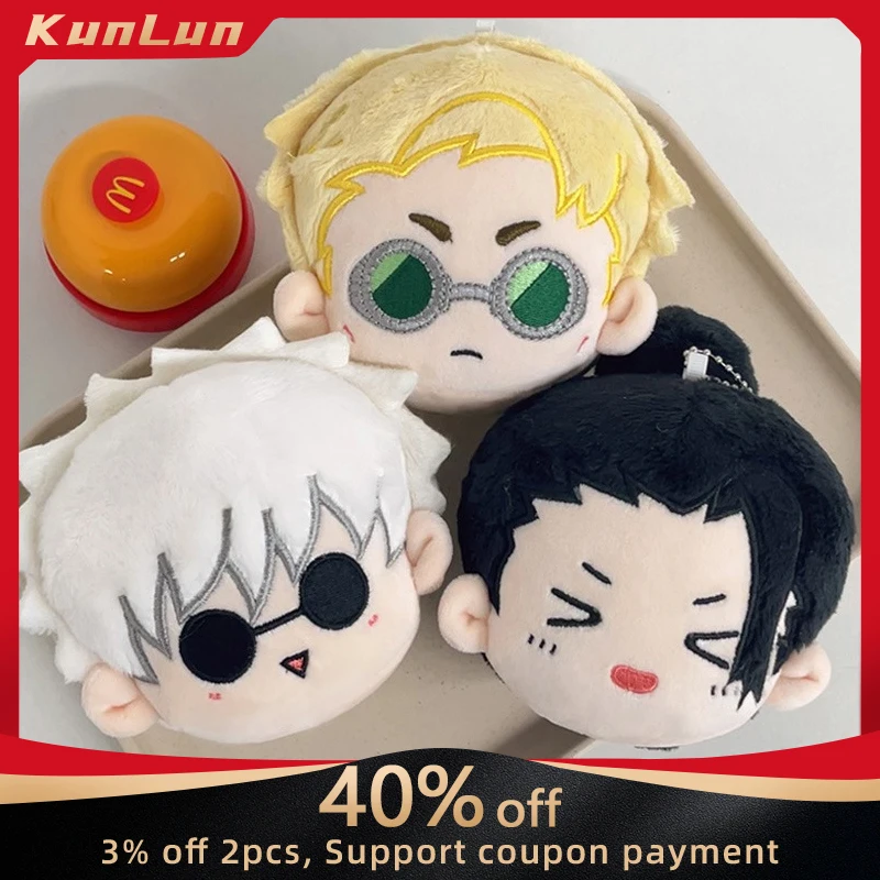 

Jujutsu Japanese Anime Peripheral Gojo Satoru Plush Doll Collectible Desk Ornament Creative Birthday Gifts for Boyfriend Boy Toy