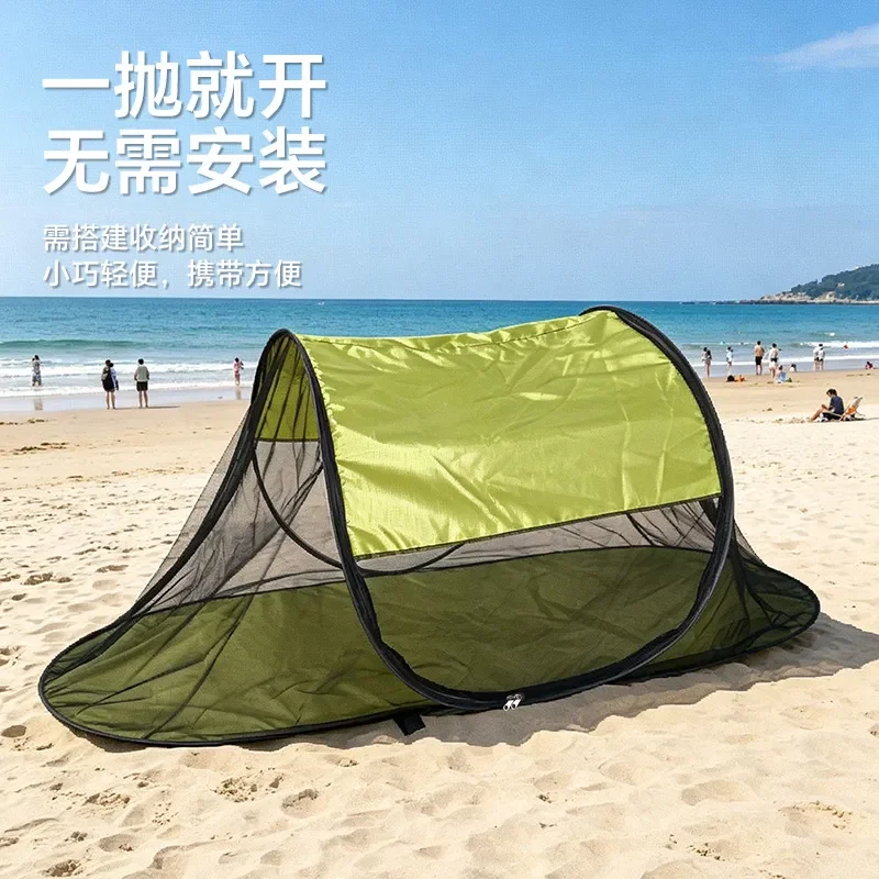 for Sunscreen Top Boat Type Hand Throw Regular Model Installation Free Portable Mosquito Proof Foldable Outdoor Camping
