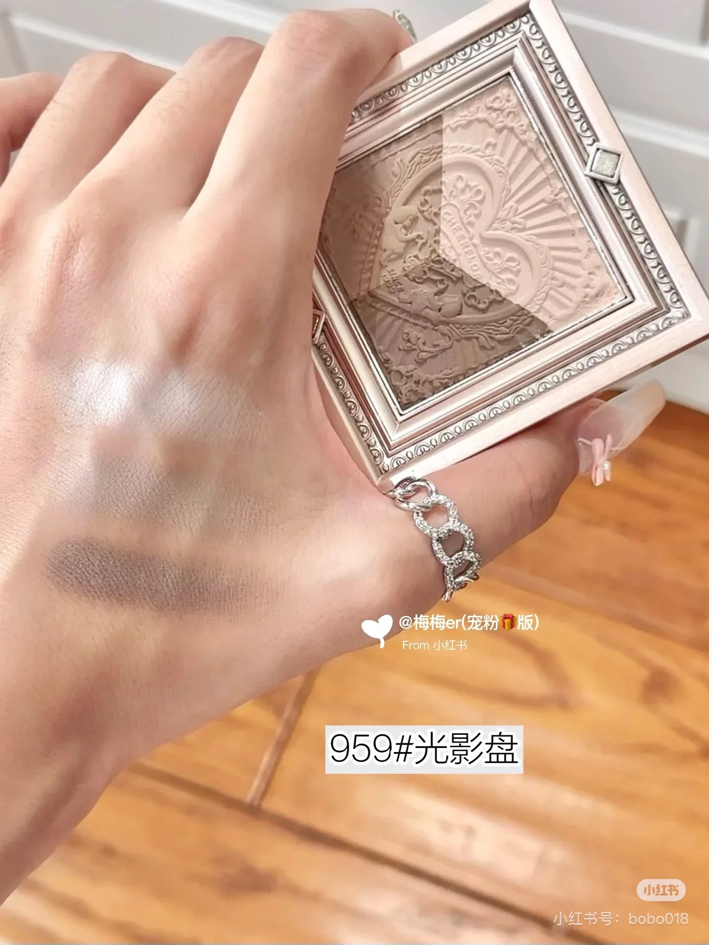 Cheerflor pequeno anjo contorno sombra destaque blush paleta rosto iluminador bronzer maquiagem