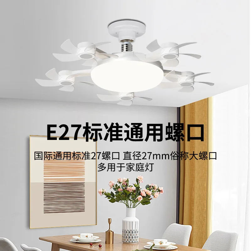 E27 LED 5 Heads Ceiling Fan Light with Remote Control Dimmer Function 80W Ceiling Light Drone Shaped Fan Light for Living Room,