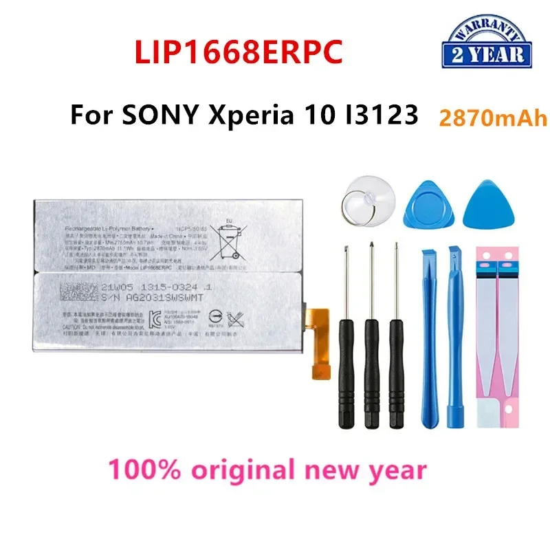 New  2870mAh LIP1668ERPC Replacement Battery For SONY Xperia 10 I3123  Phone Battery  +Tools