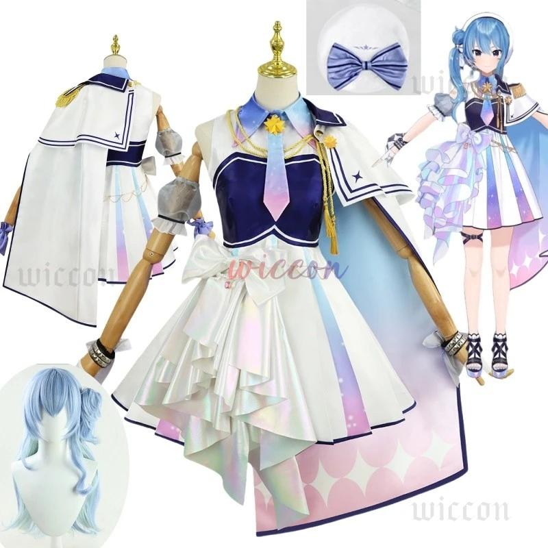 

Vtuber Hoshimati Suisei, платье для косплея в прямом эфире, парик, женский милый костюм для ролевых игр, вечерние