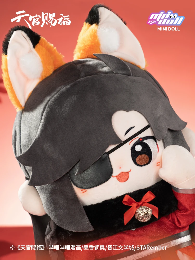 Bilibili Winkelcentrum Officiële Minidoll Tian Guan Ci Fu/Heaven Official 'S Zegen Xie Lian Hua Cheng 40Cm Huhu Zittend D Oll Schattige Baby