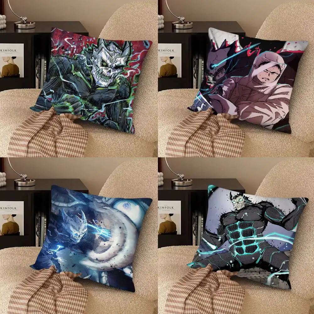 Kaiju No. 8 Anime Pillow Case Fashion Square Pillowcase Bedroom Sofa Room Ins Decoration Leisure