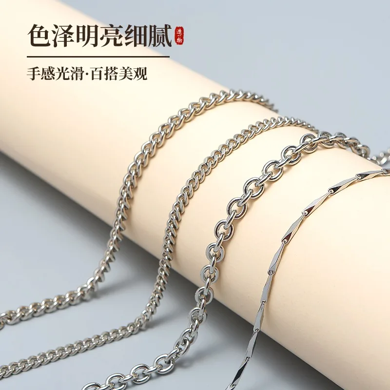 Handheld Bag  Chain Accessories Inner Bag Renovation T-buckle Chain Versatile One Shoulder Crossbody High-quality chain