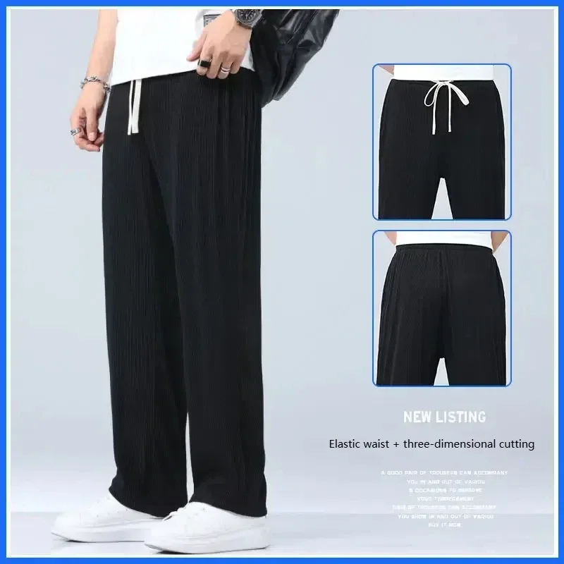 

Брюки мужские прямые из вискозы, с широкими штанинами, 100 кг