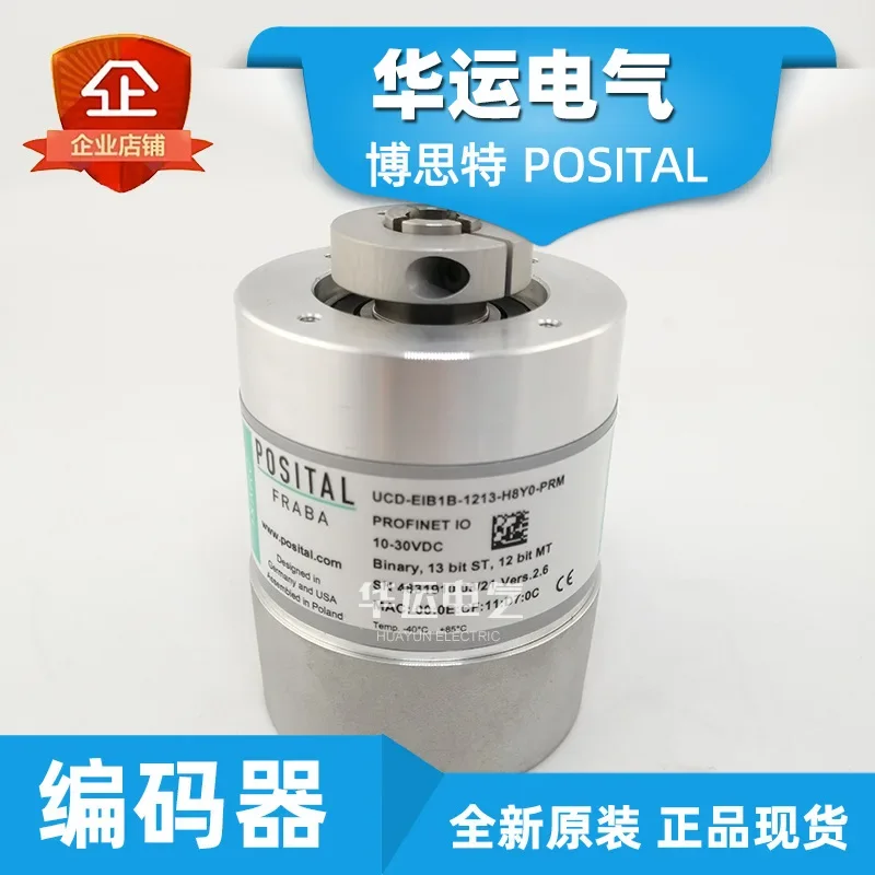 2026 UCD-EIB1B-1213-H8Y0-PRM PROFINET Communication Absolute Encoder POSITAL