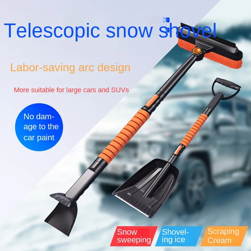 Five-in-One Telescopic Snow Shovel Car Multifunction Icing Spatula Portable Detachable Snow Plough Shovel Snow Brush