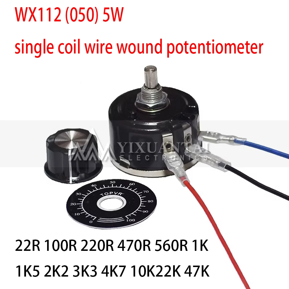 2Pcs/Lot WX112 WX050 5W single coil wire wound potentiometer 100R/1K/1K5/2K2/3K3/4K7/10K/22K47K