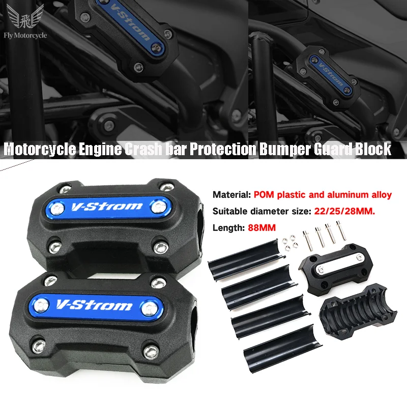 

V-strom For Suzuki Vstrom 650 1000 250 1050 xt DL1000 DL650 dl250 vstrom650 dl Motorcycle Crash Bar guard Engine Bumper Block