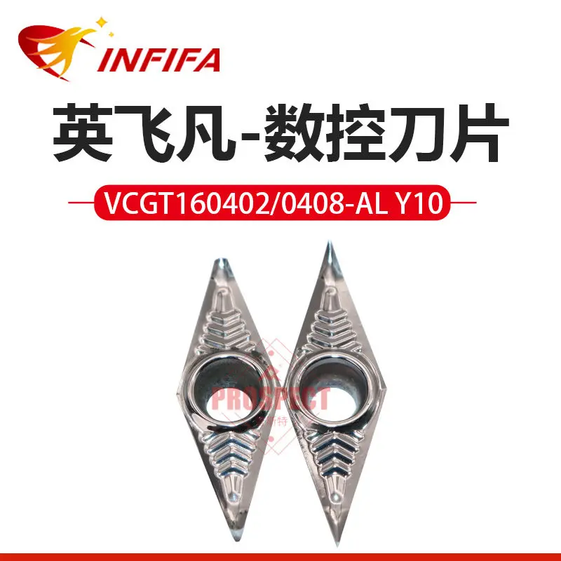10pcs VCGT160402 VCGT160404 VCGT160408 AL Carbide Inserts Aluminum Internal Boring Profiling Turning Blade Y10
