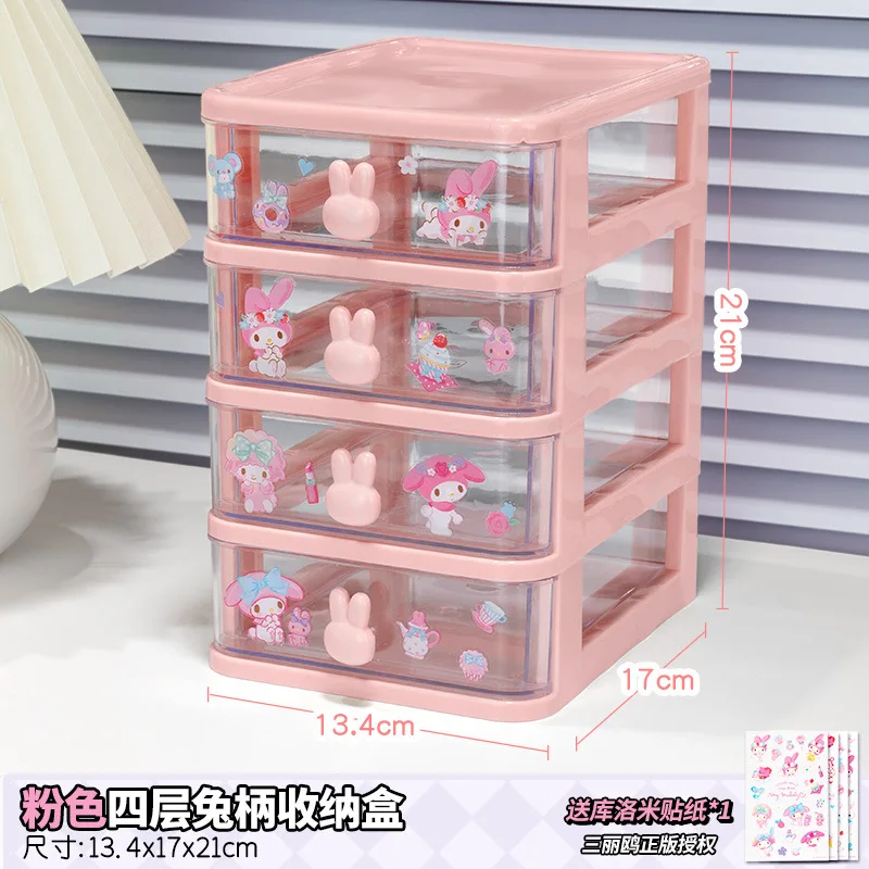 Sanurgente Kawaii Kuromi Accessoires Boîte de Rangement, My Melody Cinnamoroll Cartoon Cute Ins Fashion Receiver Case, Cadeaux pour Enfants