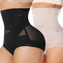 Women High Waist Panties Cross Compression Abs Shaping Pants Non-marking Slimming Body Tummy Control Corset Girdle