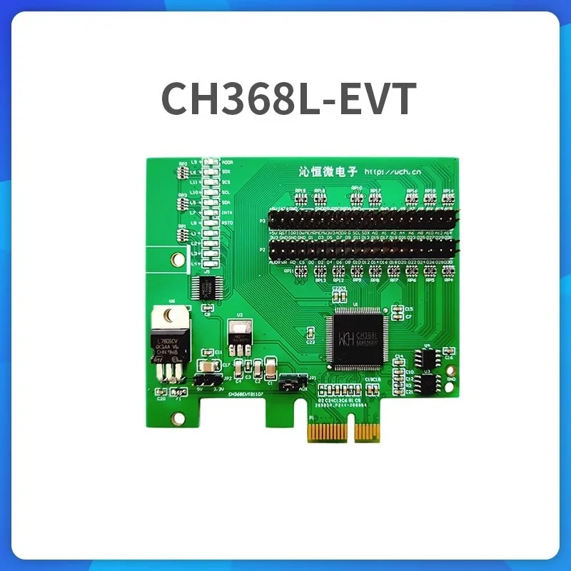 CH368L Development Board WCH PCIe Bus High-Speed Interface Evaluation Boards