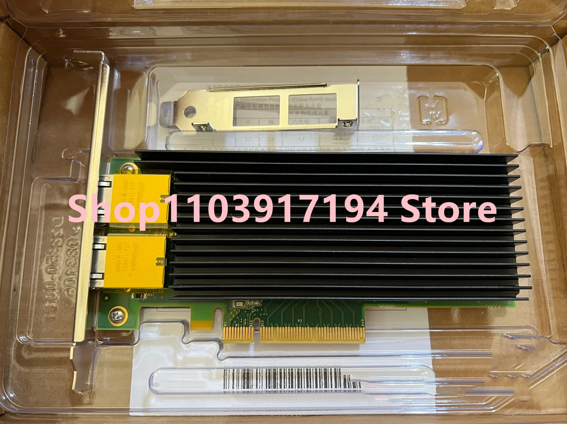 FOR Huawei 06310080 PE210G2I40E-T-HU Dual-port 10 Gigabit Network Card X540-T2 X540AT2