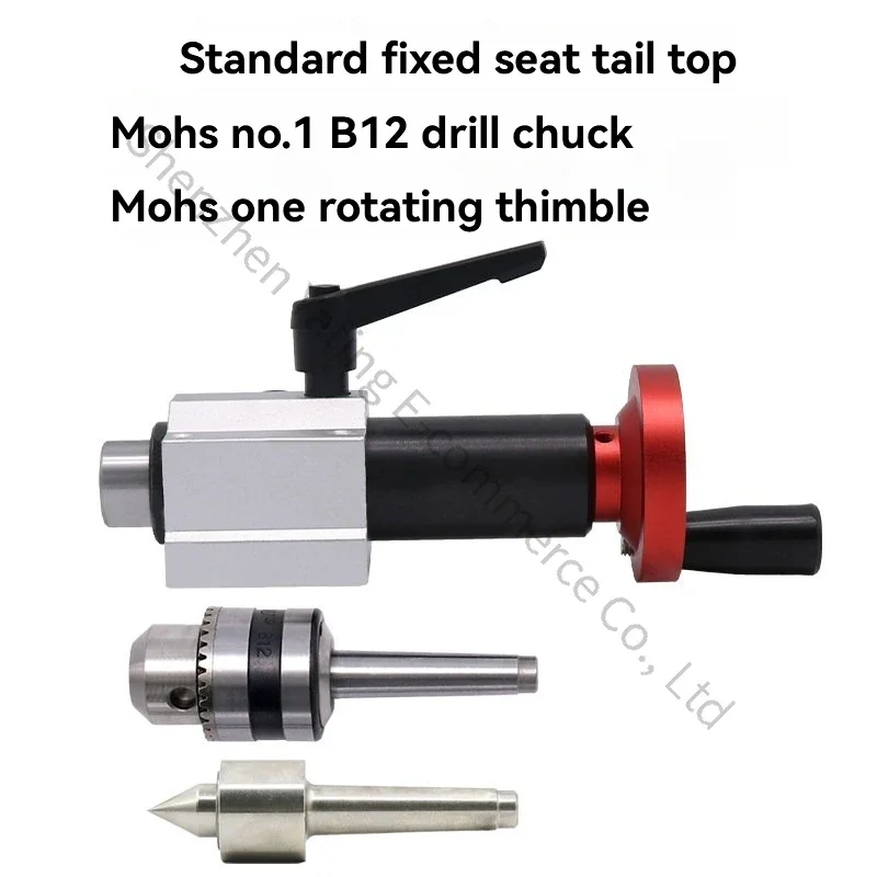 New Woodworking Lathe Rotary Movable Top Round Pointed Plum Blossom Top Needle Drill Chuck Buddha Bead Machine Telescopic Tailst
